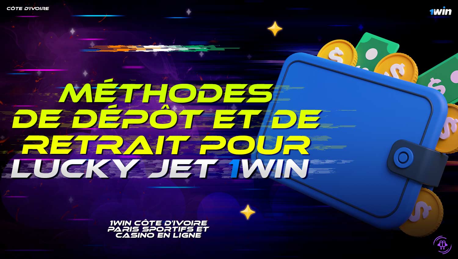 Méthodes de paiement dans Lucky Jet 1win.